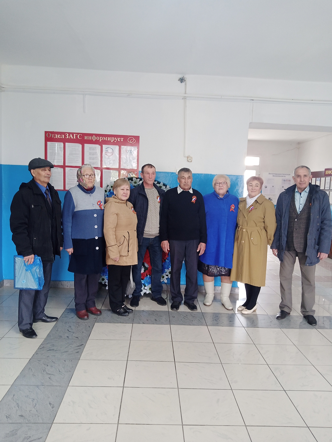 Поездка на праздничный концерт в г. Курган